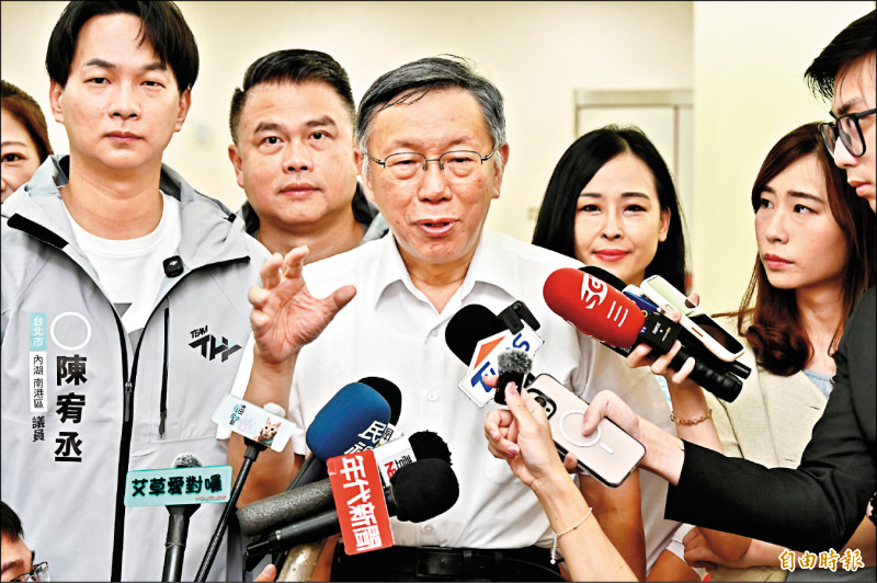 竹北藍白合破局外溢效應 柯文哲:竹縣難救 彰縣大勢已去