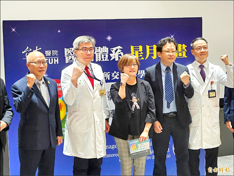 台大醫院推1067項分級就醫指引/10月起啟動民眾就醫諮詢專線 輕症不必再跑急診