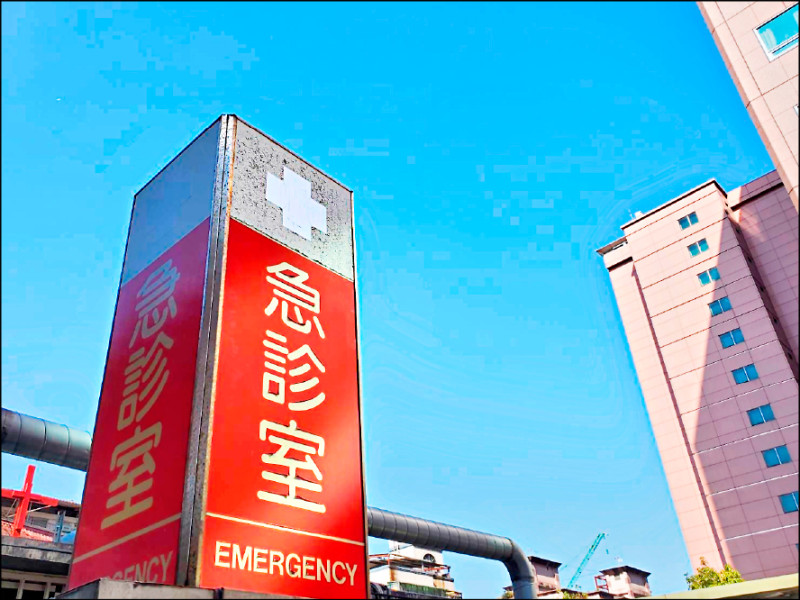 出現分級指引「紅旗警訊」症狀 快到大醫院急診