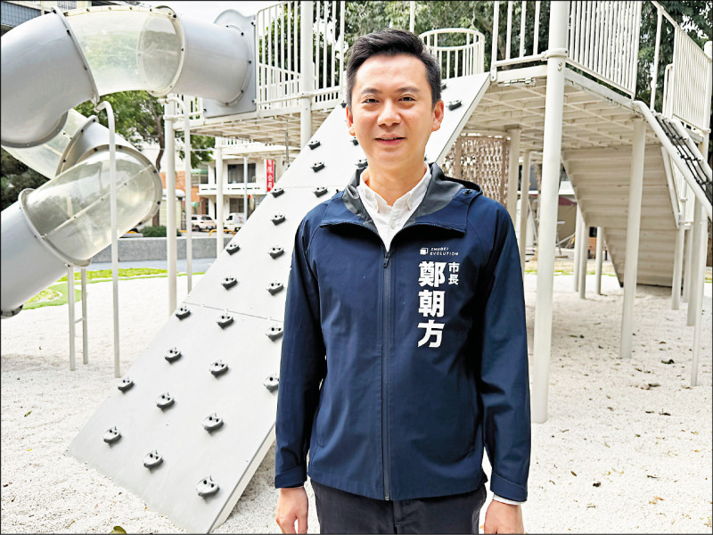 徐欣瑩批鄭朝方家族政治》 綠議員斥徐雙標 真正金權在竹縣府