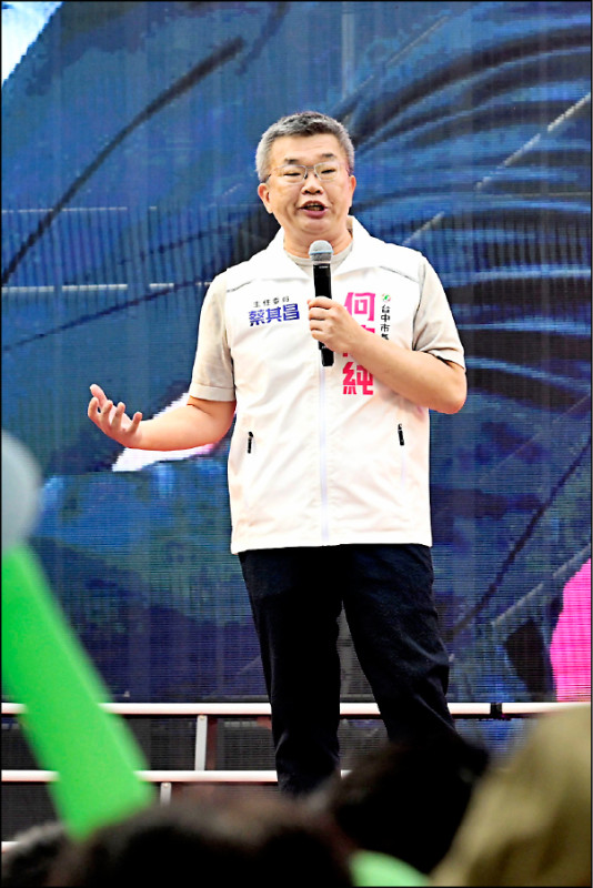 國會火力支援》綠委陸空齊發 打造最強輔選陣形