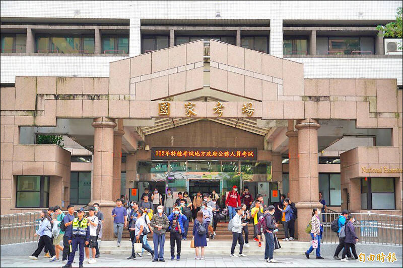 鐵飯碗真的生鏽了? 5年來公務員辭職人數暴增55%