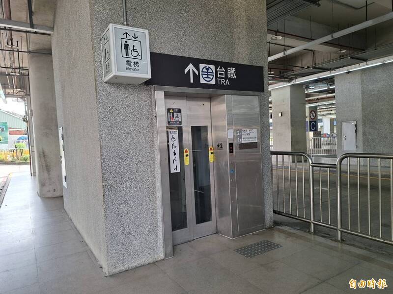 台中車站公車月台電梯被質疑常故障 交通局:已檢測維修恢復正常