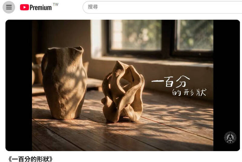 「每個作品都是心中的100分」 林予晞陪學生解開兄妹心結