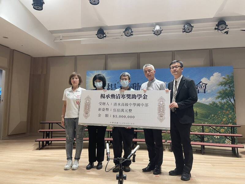 校園割頸案楊承勳父母捐500萬獎學金 石一佑提3大訴求