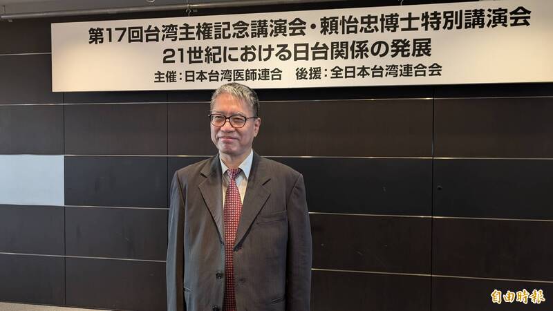 沖繩變天牽動台海安全 西南防衛可望減少中央地方摩擦