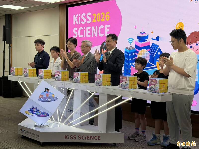 大小朋友一起玩!國科會Kiss Science 將把北車化身成科學遊戲園區