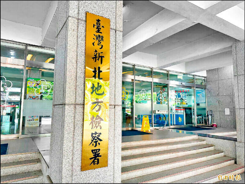 賭藍白綠縣市長總席次! 新北檢警偵破境外選舉賭盤 3嫌收押