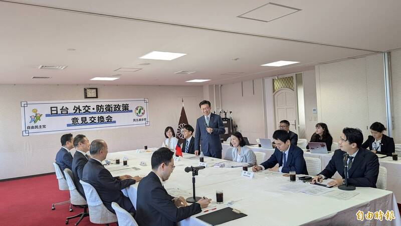 台日執政黨今天在東京的自民黨總部舉行第7次「外交、防衛政策對話」。（記者林翠儀攝）