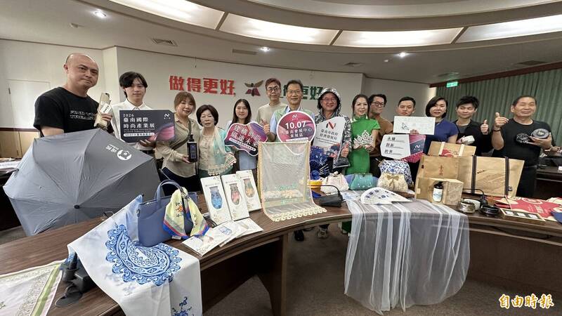 台南國際時尚產業展10/7免費入場 4大主題元素登伸展台