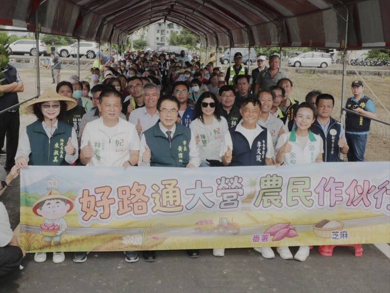 改善農漁水路8年逾77億 黃偉哲:成果全國居冠