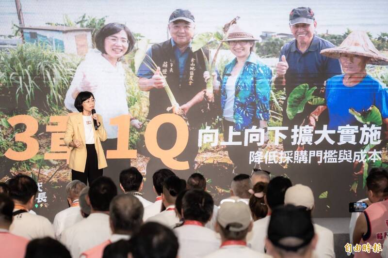 餐飲業後援會成立 蘇巧慧喊打造「新北美食繁星」