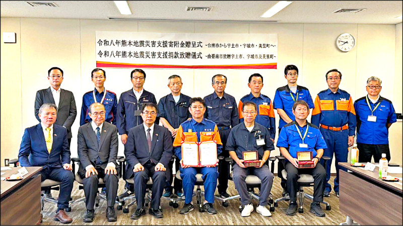 熊本強震 台南募5500萬日圓助重建