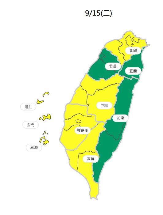週二空氣品質,綠色地區為「良好」等級;黃色地區為「普通」等級。(圖擷取自氣象署網站) 週二空氣品質,綠色地區為「良好」等級;黃色地區為「普通」等級。(圖擷取自氣象署網站)