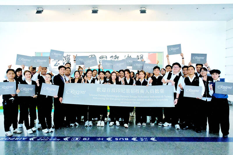 《TAIPEI TIMES》 Foreign workers for hotel industry arrive