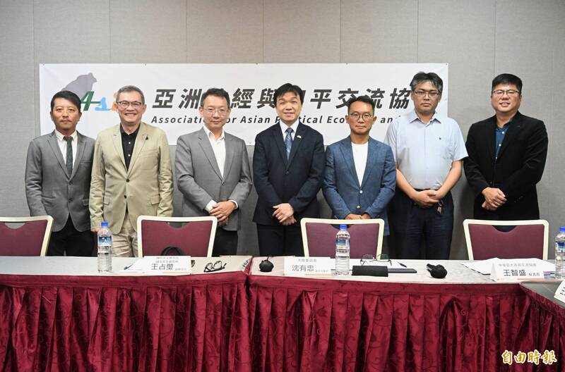 川習會將在美國登場 學者:不會是美中和解會