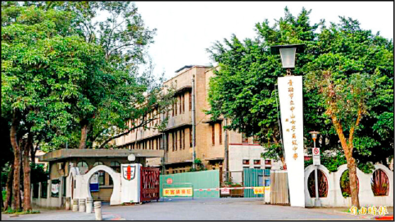 中山女高學生吃校內炸物住院 北市衛生局稽查揪2缺失