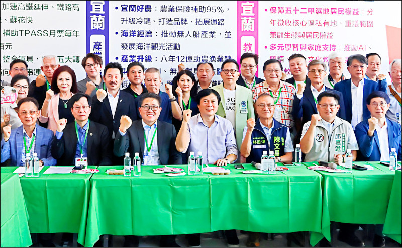 亞洲台灣同鄉會 返台挺林國漳