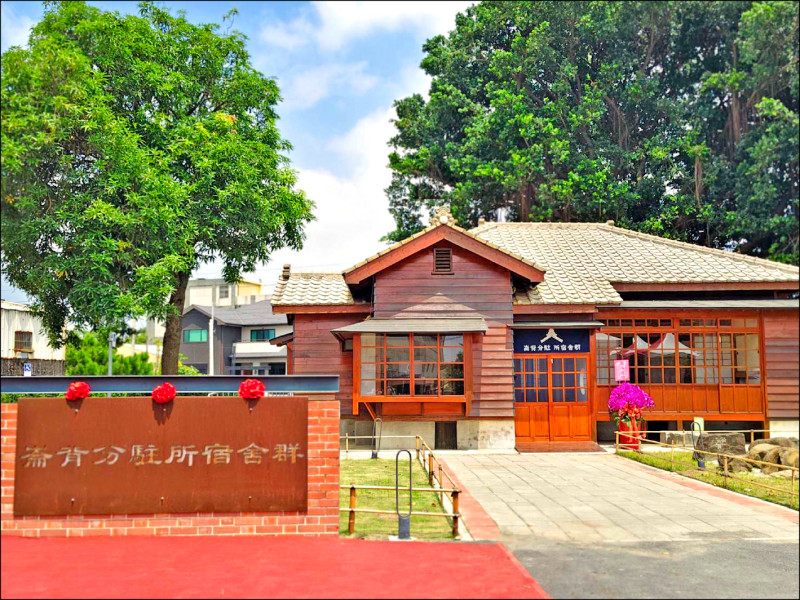 崙背分駐所宿舍群 變身詔安講古屋