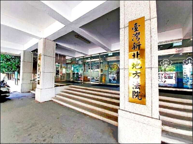 賣一顆喪屍煙彈 判10年半 賣給未成年少女 法官重判
