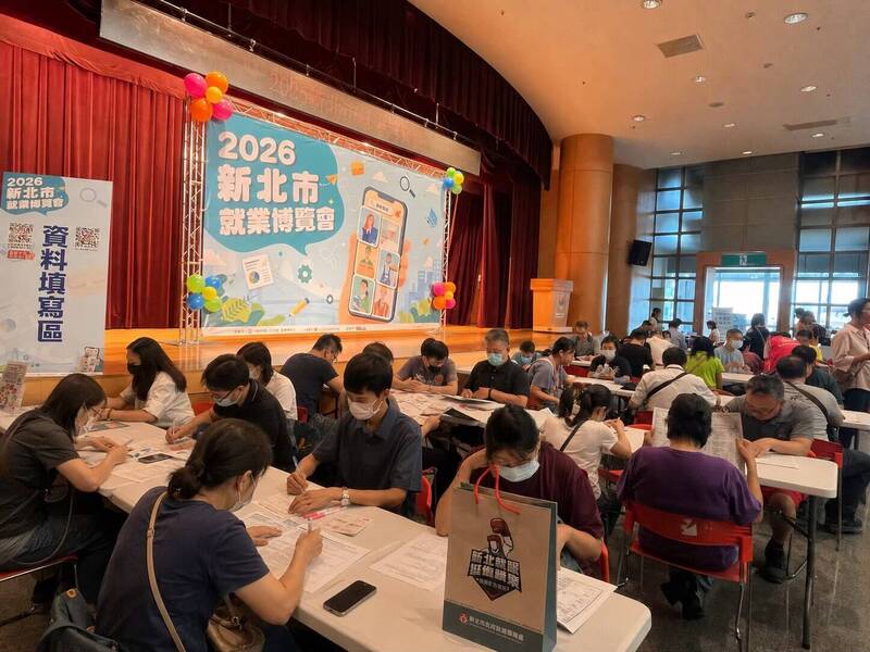 秋季轉職潮啟動! 新北就博會明釋出逾2千個職缺