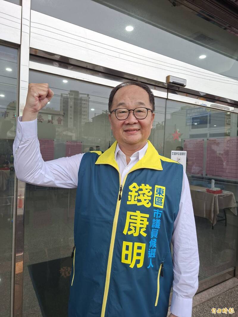 竹市長是3博士選舉 錢康明:不論高虹安是否當選、國民黨都將是輸家