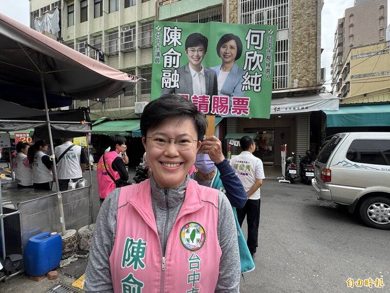藍營公布民調江啟臣贏何欣純12% 綠營議員:藍營怕了