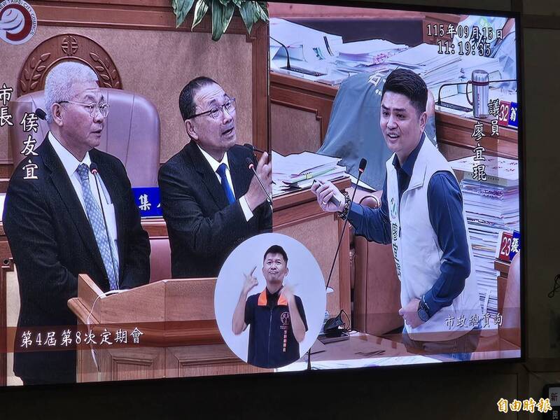 Line詐騙頻傳 綠營新北議員受害直呼「很恐怖」
