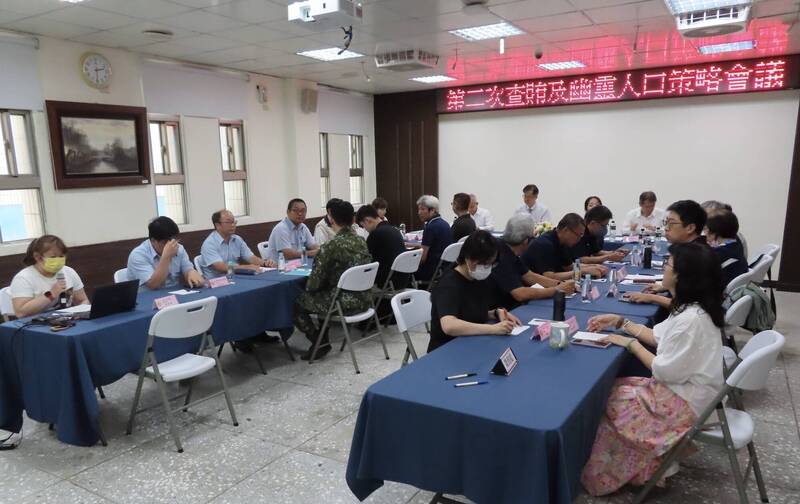 連江地檢署召開查賄選會議 分析最新選情、研商查賄查幽靈人口策略