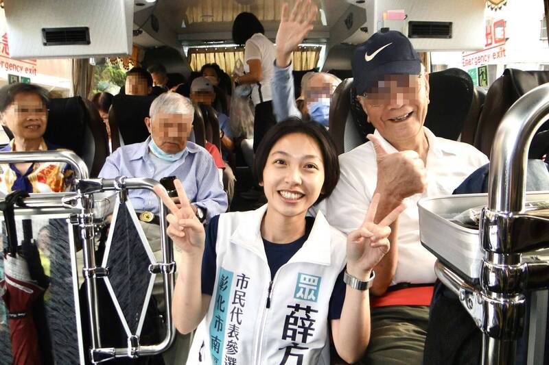 「差39票的遺憾」 薛方壹挾基層經驗再出發 頂俐落髮型戰彰市南區市代