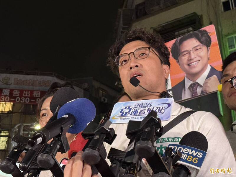 看Chinese Taipei及蔣萬安妻言論爭議 沈伯洋:聚焦北市府與加害者就好
