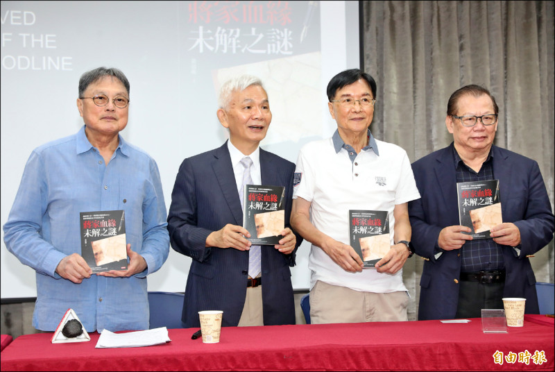 郭禮伯臨終坦承「章孝嚴兄弟是我的孩子」