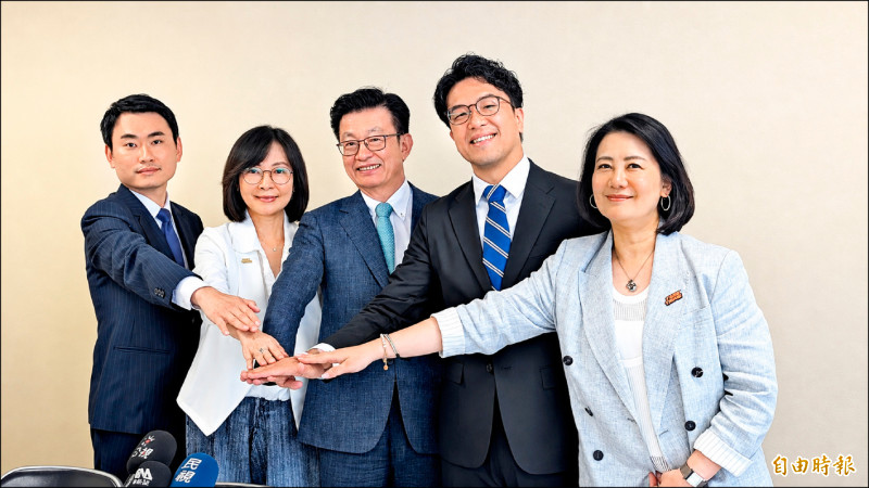 台日執政黨「五加五」對話》自民黨:中國對台灰色脅迫早已開始