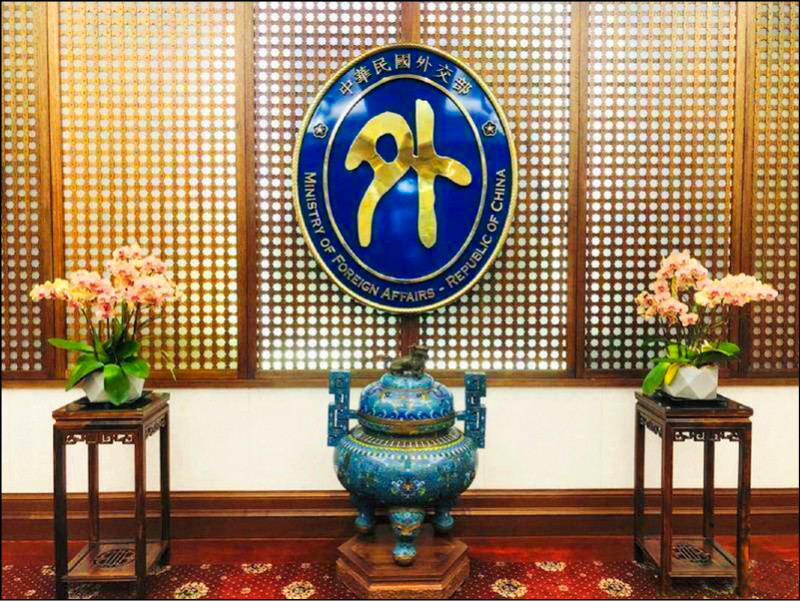 外交突破!》我年底於宿霧設處 發展台菲共同市場