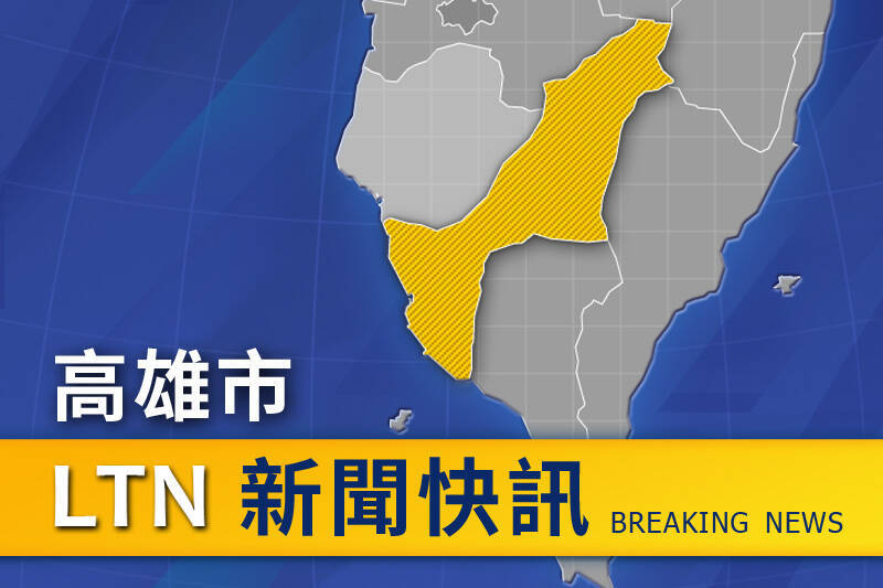 高市消防局發生墜樓事故 1名技士送醫不治