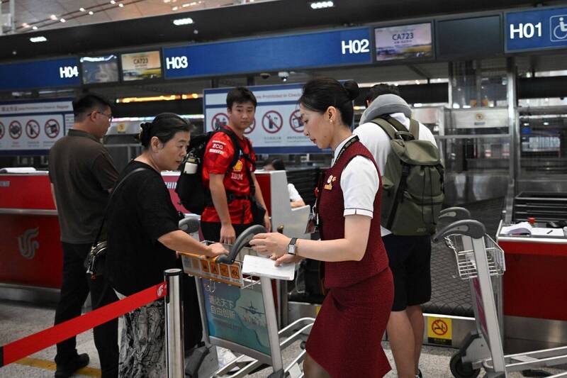 中國出入境新規生效!美國更新旅遊警示 點名「持台灣旅行證件者」