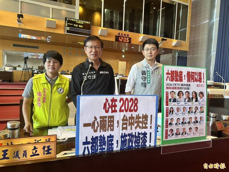 綠營議員批已成票房毒藥應回歸市政 盧秀燕: 民調有好有壞都尊重