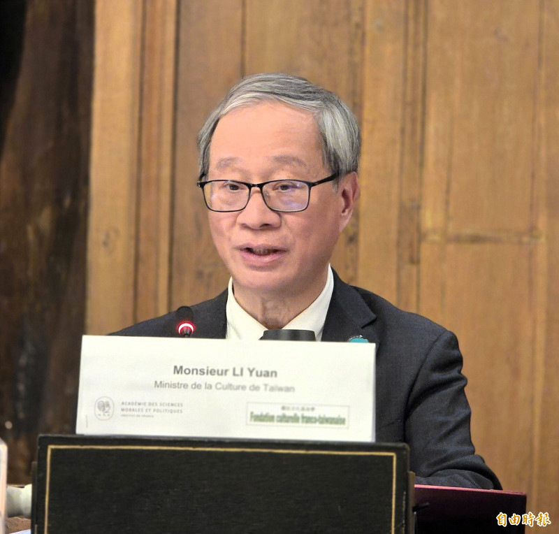 李遠證實密會法國文化部長  卡特琳・佩加賀拋AI議題渴望訪台