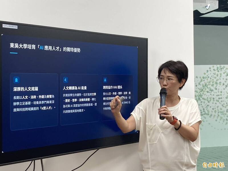 高教攜手產業打造XR教室 下一步結合輝達發展AI跨域共學中心