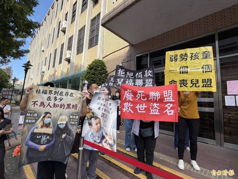 陳尚潔二審仍不認罪！ 進出高院遭「剴剴戰士」包圍怒罵：罪魁禍首