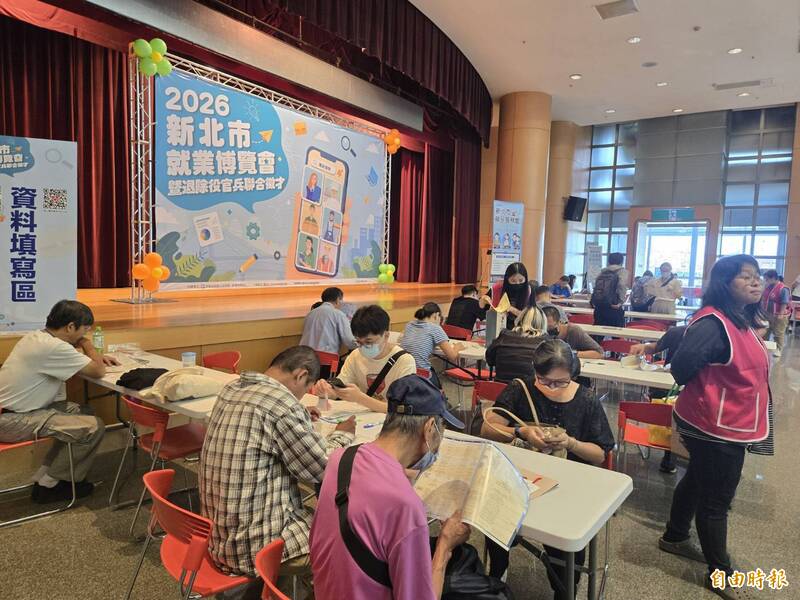 新北就博會吸近千人求職 初估媒合率逾52％