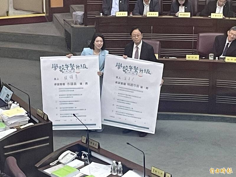 桃市議員推「校園食安官」 張善政簽營養午餐升級承諾書允納政策