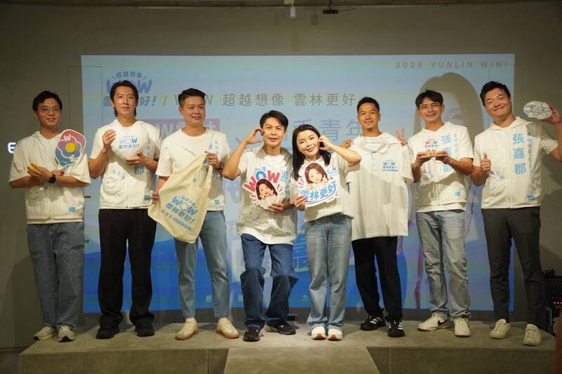 選舉小物也瘋匹克球!張嘉郡推6款「WOW雲林」吸睛