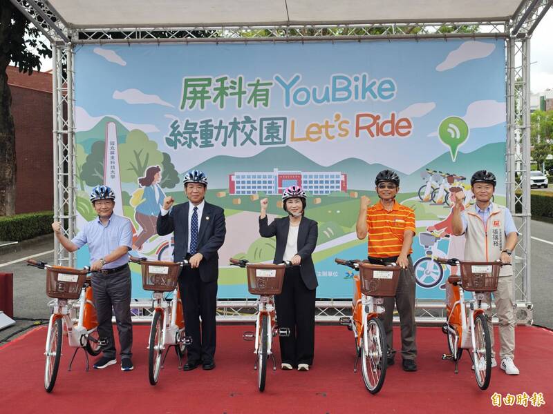屏科大YouBike進駐 不到20天破7000人次使用