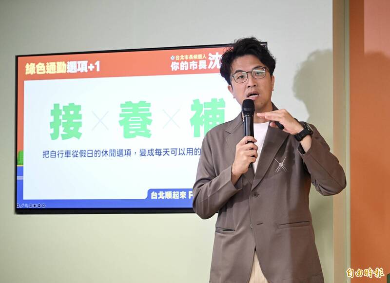 蔣萬安擬推參與式民主重建明治橋 沈伯洋:樂見其成