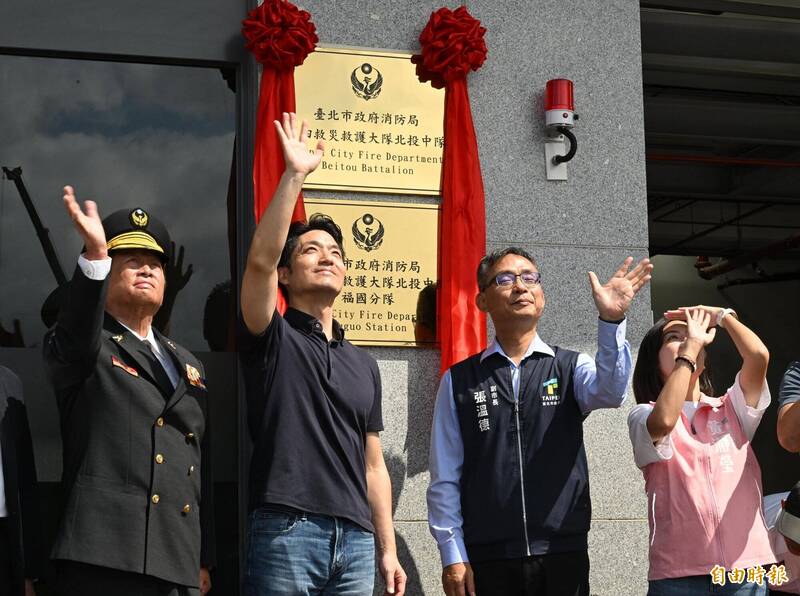 北市消防局福國分隊落成!蔣萬安遲到20分鐘 喊話織密北士科安全網