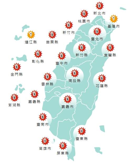 紫外線指數,週四基隆、連江為「橘色」高量級,其他縣市為「紅色」過量級。(擷取自中央氣象署網站) 紫外線指數,週四基隆、連江為「橘色」高量級,其他縣市為「紅色」過量級。(擷取自中央氣象署網站)
