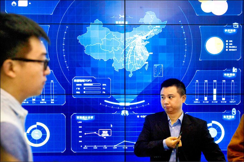 中駭客利用AI 轉型私營情報機構