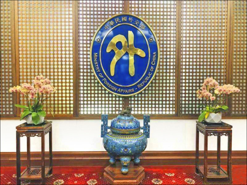 美國務院重申 挺台灣持續參與PIF