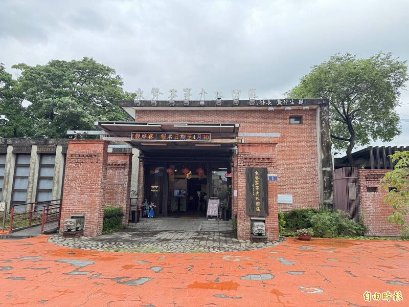 東勢客家文化園區封閉整建 預計2028年啟用